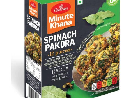 Haldirams Spinach Pakora 283g - 12pcs