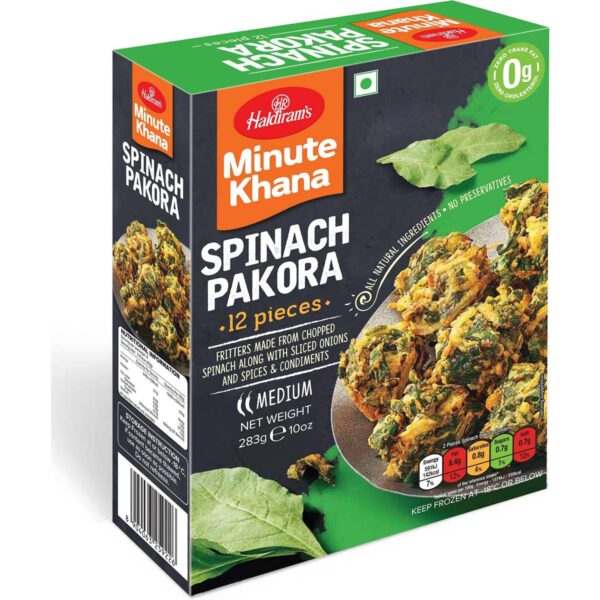 Haldirams Spinach Pakora 283g - 12pcs