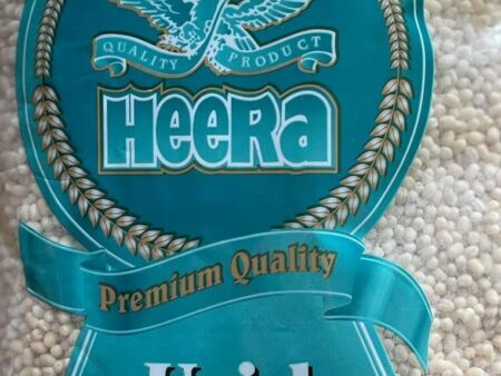 Heera Urad Whole Gota 1Kg