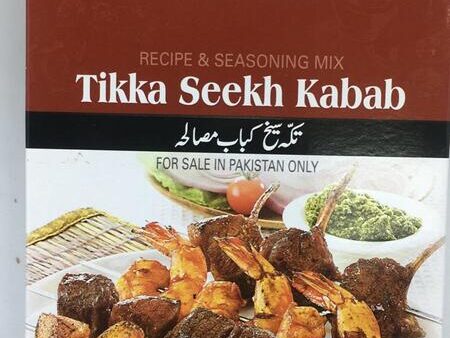 Shan tikkka Seekh Kebab 100g