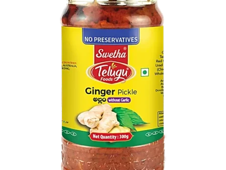 Telugu Foods Ginger Pickle (Without Garlic) 300g