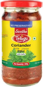Telugu Foods Coriander Pickle (No Garlic) 300g
