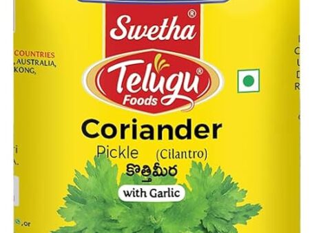 Telugu Foods Coriander Pickle (No Garlic) 300g