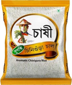 CHASHI AROMATIC RICE, CHINIGURA, PULAO RICE 1KG pack