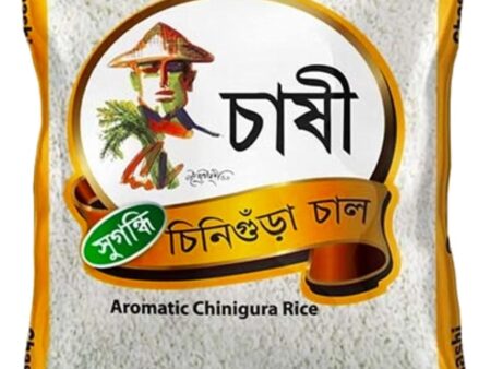 CHASHI AROMATIC RICE, CHINIGURA, PULAO RICE 1KG pack