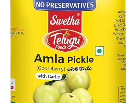 Telugu Foods Amla Pickle 300g