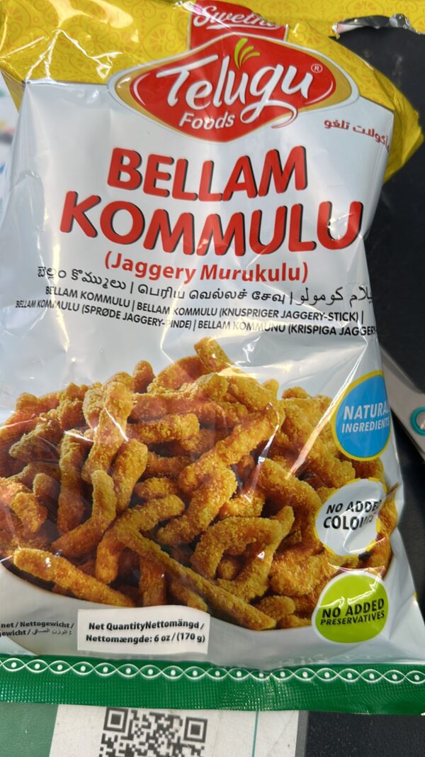 Telugu Foods Bellam kommulu Sticks 170g