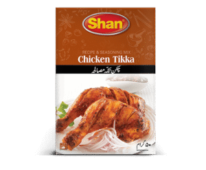 Shan Chicken Tikka 50g