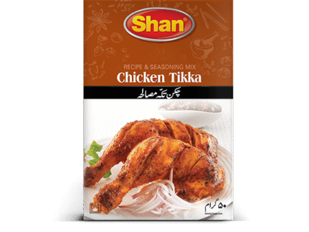 Shan Chicken Tikka 50g