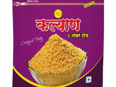 Kalyan 0 No. Sev 200g