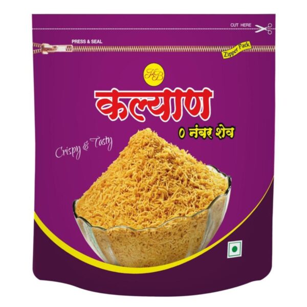 Kalyan 0 No. Sev 200g