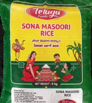 Swetha Telugu Foods Sona Masoori Rice 5 kg