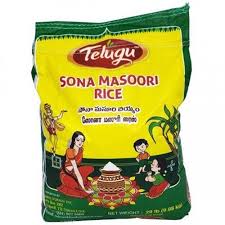 Swetha Telugu foods Sona masoori rice 10 kg