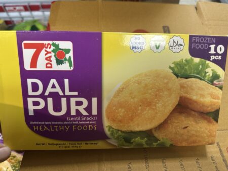 7 days dal puri 10 pieces 454 g