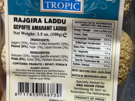 KRG rajgira laddu 100 g