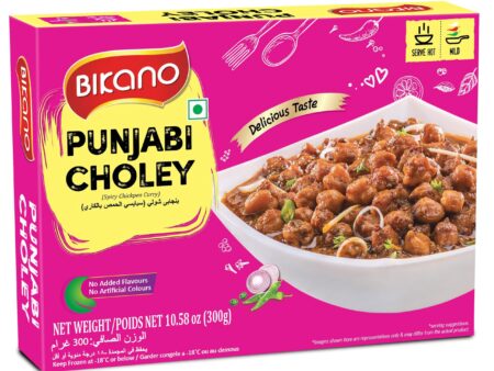 Bikano Punjabi Chole-300 gms