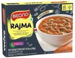 Bikano Rajma- 300 gms