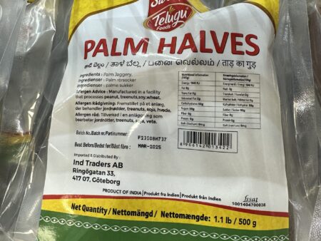 Swetha palm halves 500g