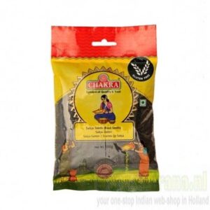 Sabja Seeds (Chakra)100g