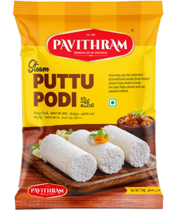 pavithram puttu podi 1 kg