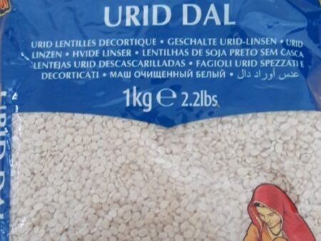 TRS or Heera Urid Dal white splite 1kg