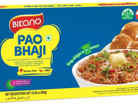 Bikano pav bhaji 300 G