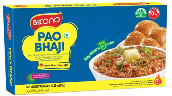 Bikano pav bhaji 300 G