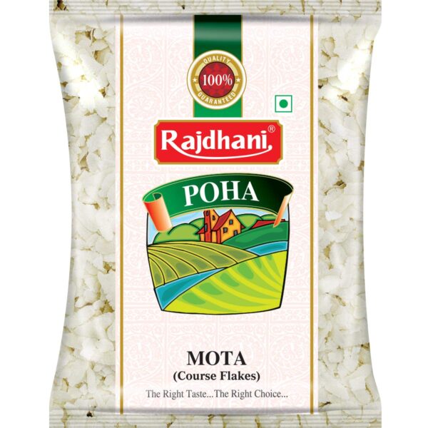 Rajdhani Thick Poha (Mota),  1 kg