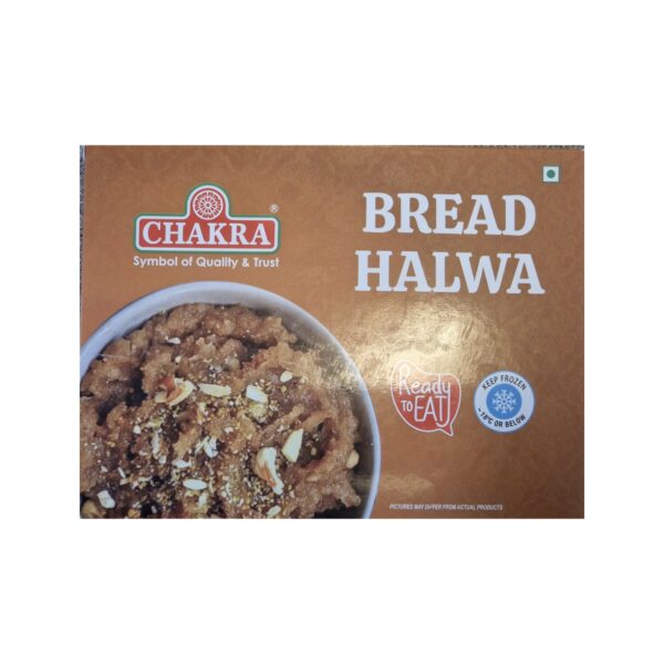 Frozen Chakra Bread Halwa 500g