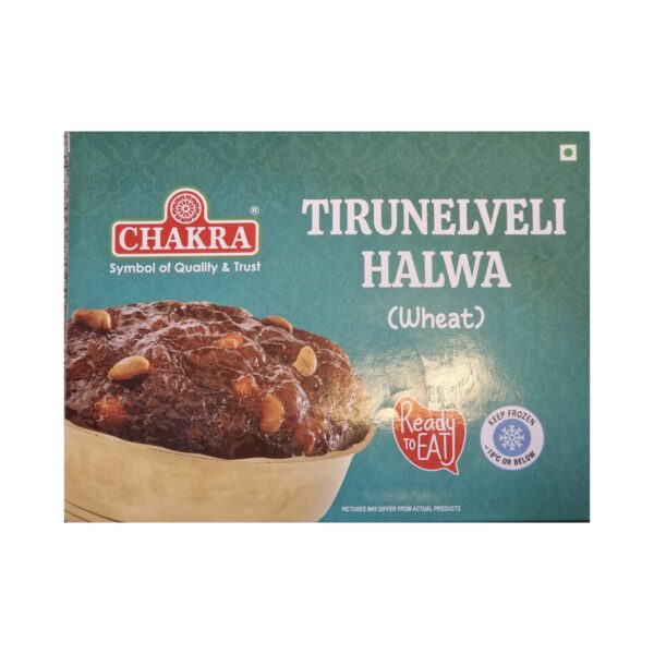Frozen Chakra Tirunelveli Halwa 500g