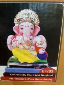 Ganesha Chaturthi Eco Friendly 8 INCHES (EF33)