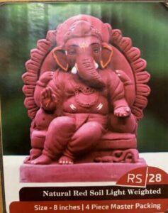 Ganesha Chaturthi Eco Friendly 8 INCHES (EF28)