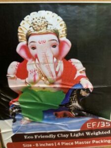 Ganesha Chaturthi Eco Friendly 8 INCHES (EF35)
