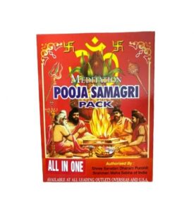 Pooja Samagri All in One Kit – 1pack