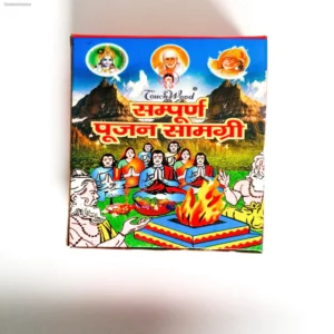 Poojan All in One Kit
