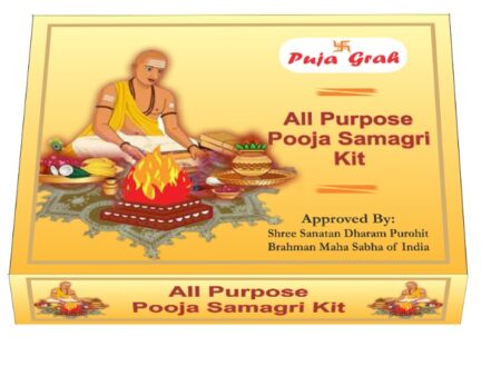 Puja Grah All Purpose Pooja Kit 12St