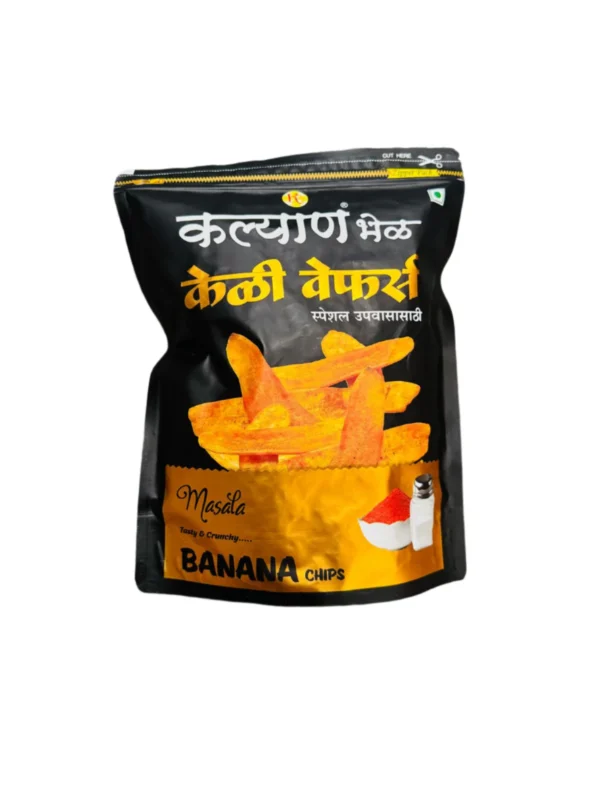 Kalyan Banana Chips (Masala) 200 g
