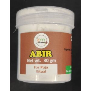 CnM Abir 30g