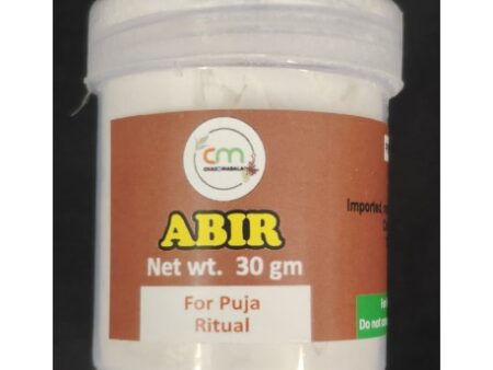 CnM Abir 30g