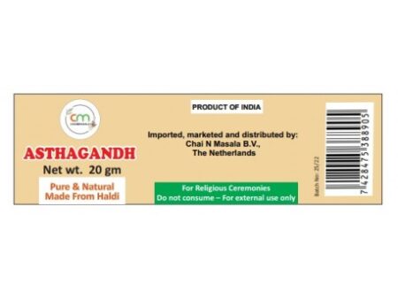 CnM Asthagandh Tikka 30g