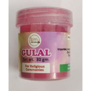 Gulal 30g