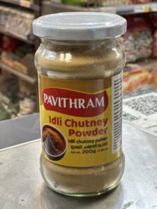 Pavithram Idli chutney powder 200 g