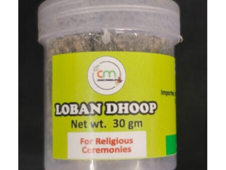 CnM Loban dhoop 30g