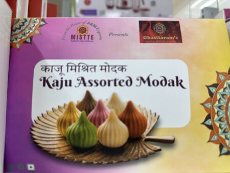 Ghastirams kaju assorted modak 200 g