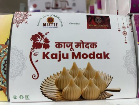 Ghasitrams kaju modak 200 g