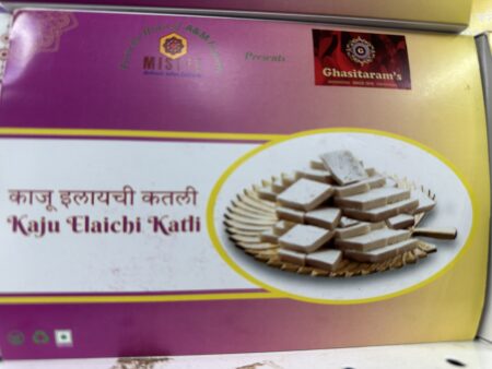 Ghasitarams kaju elachi Katli 200 g