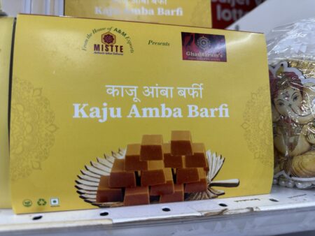 Ghasitarams kaju Amba barfi 200 g