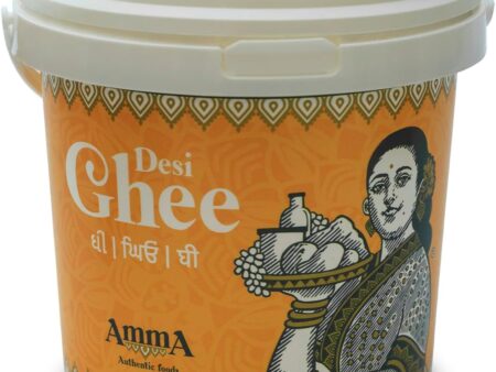AMMA Pure Ghee  1kG