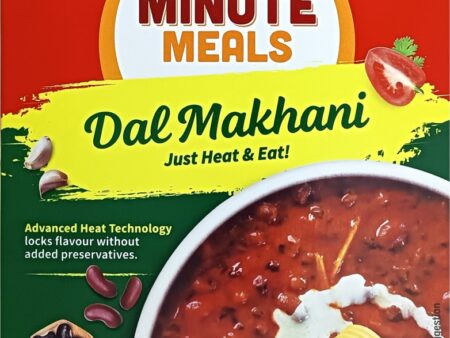 MTR Dal Makhani 300g