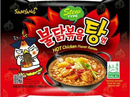 Samyang Buldak Stew Type Hot Chicken Ramen Instant Nudler  5 PIECE pack